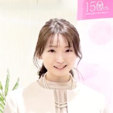真莉絵日野 